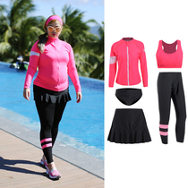 Diving suit swimsuit fat MM female conservative plus fat plus size split long-sleeved sunscreen surfing snorkeling suit five-piece set