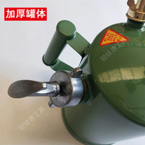 Suzhou gasoline blowtorch head household portable barbecue pig hair grill outdoor barbecue flame gun singeing