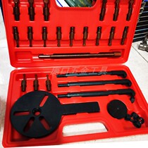 Harvest machine bearing drawing code extractor loading and unloading set 18 in one fine red steel multi-functional rama general