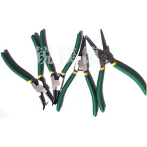 Magnesium de Songchuan 7 inch 9 inch 13 inch clamp clamp clamp clamp clamp straight bend inner and outer card full set