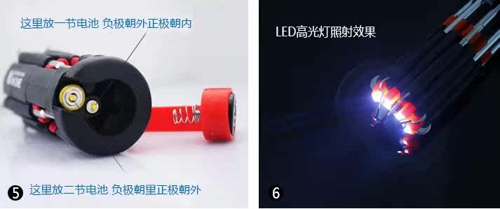 Tournevis pour réparation vélo BERENT - Ref 2293783 Image 20