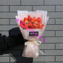 520 Valentines Day Birthday fruit Strawberry bouquet flowers Same city express Chongqing Fengjie County Kaixian County Yunyang County Zhong