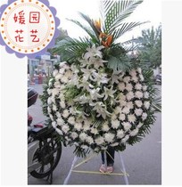 520 Valentines Day White funeral flower basket wreath funeral flowers Anhui Xuancheng City Huangshan Wuhu Chuzhou Huaibei