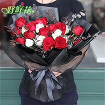 520 Valentines Day Rose Perfume Lily Birthday Flowers Express Anhui Province Langxi County Xuancheng City Anhui Province