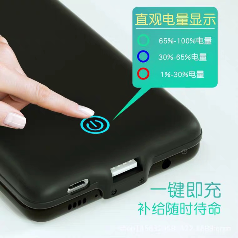 Samsung điện thoại vỏ A8s pin kẹp G8870 sạc nhanh mỏng dung lượng lớn di động điện không dây sạc Po bản - Ngân hàng điện thoại di động sạc dự phòng phát wifi