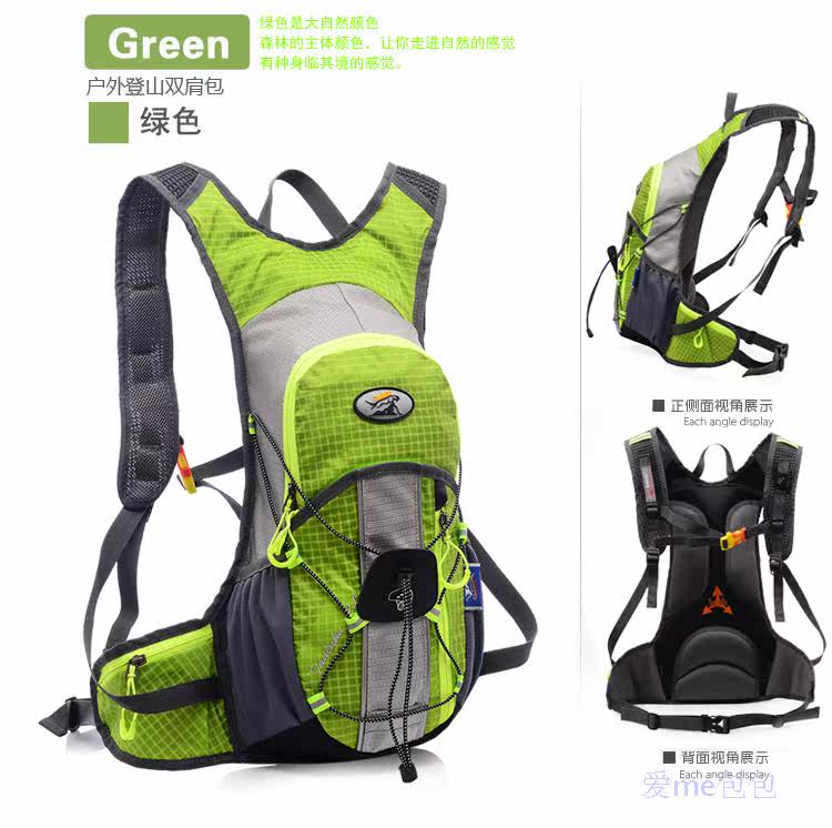 Sacoche pour vélo mixte - Ref 2219230 Image 25