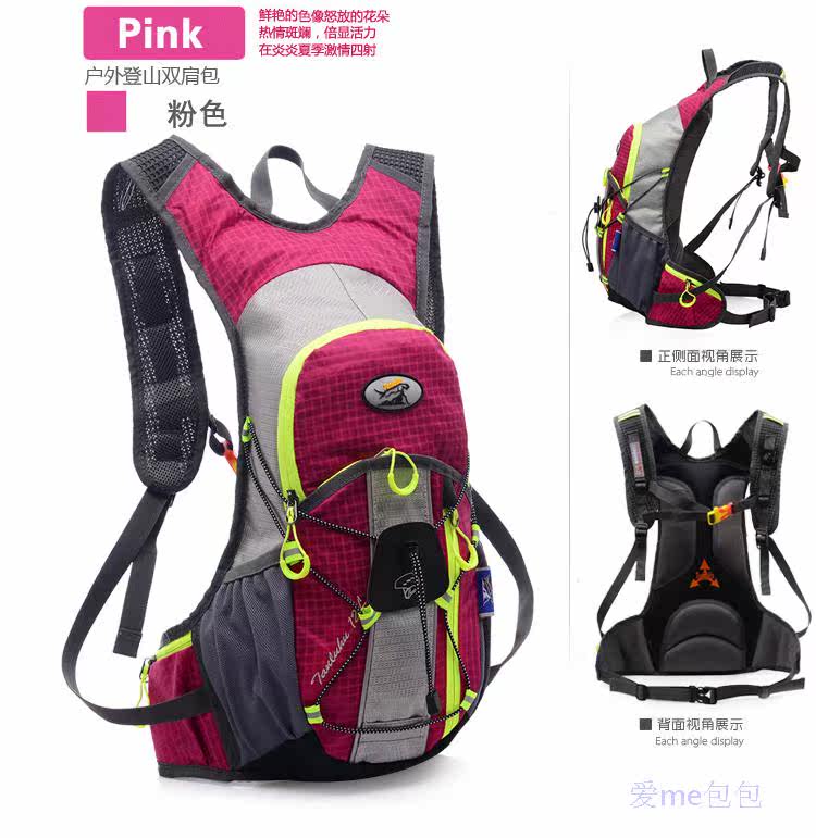 Sacoche pour vélo mixte - Ref 2219230 Image 24