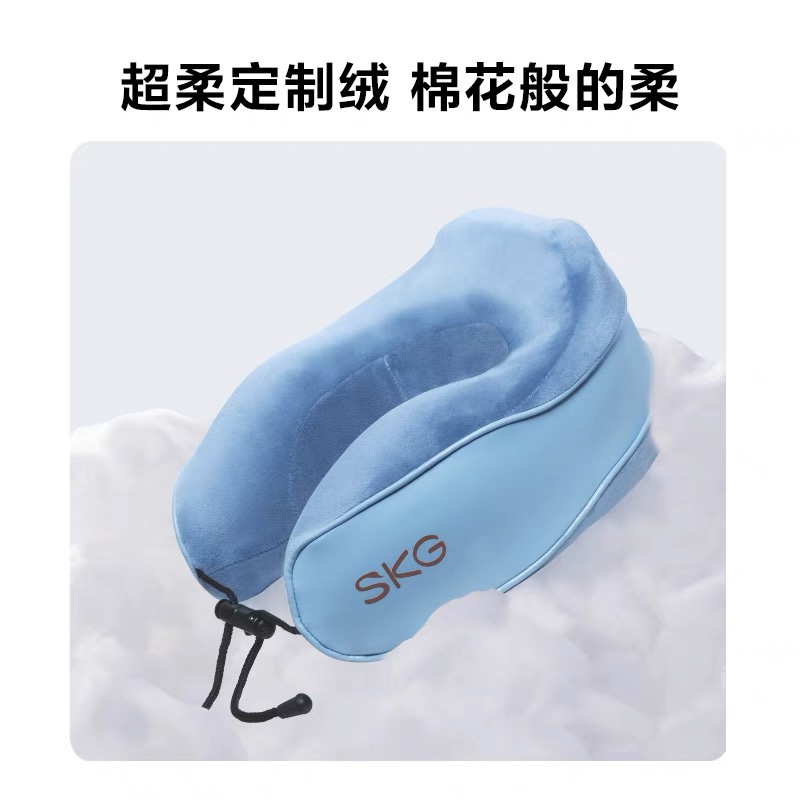 SKG Cervical Spine Hot Compress Pillow BP3 Christmas Gift Care Neck Heating Lunchtime Pillow Sleep Aids Travel Back Cushion Pillow-Taobao