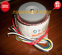 Dongjia ring cow transformer Double 18V ring transformer High power 200W amplifier ring cow