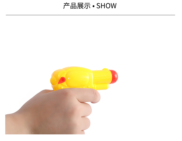 Mùa hè trẻ em giải trí mini E582 bãi biển chơi nước phun nước súng bơi trôi dạt tắm em đồ chơi trẻ con