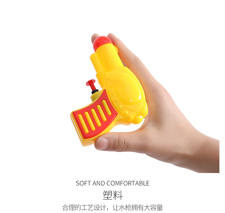 Mùa hè trẻ em giải trí mini E582 bãi biển chơi nước phun nước súng bơi trôi dạt tắm em đồ chơi trẻ con