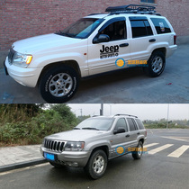 03 04 05 06 07 paragraph Grand Cherokee rain shield Grand Cherokee 4000: 4700 the journey to follow that pathway and uncover the sweet sunrises that await eyebrow