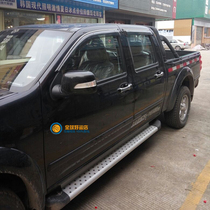 15-19 Shenqi F30 Qingyu F50 Pickup Rain Eyebrow Changan F30 Door Rain Damping Damping Modification