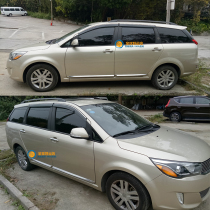 Applicable to 15 19 20 21 Arrize M7 rain shield Chery m7 window rain eyebrows to cover rain and rain gear modification