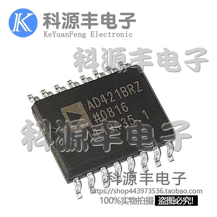 Brand new original dress AD421BRZ AD421BR digital model converter patch SOP-16 spot