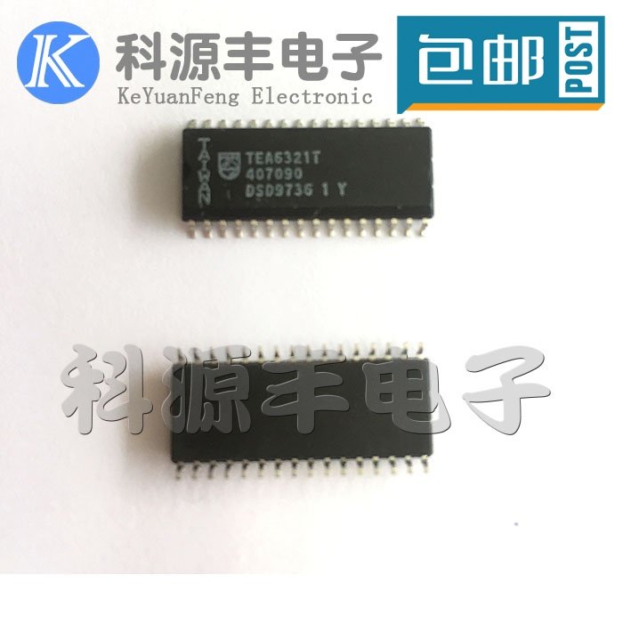 New TEA6321T TEA6321T patch SOP32 sound pushback control circuit spot