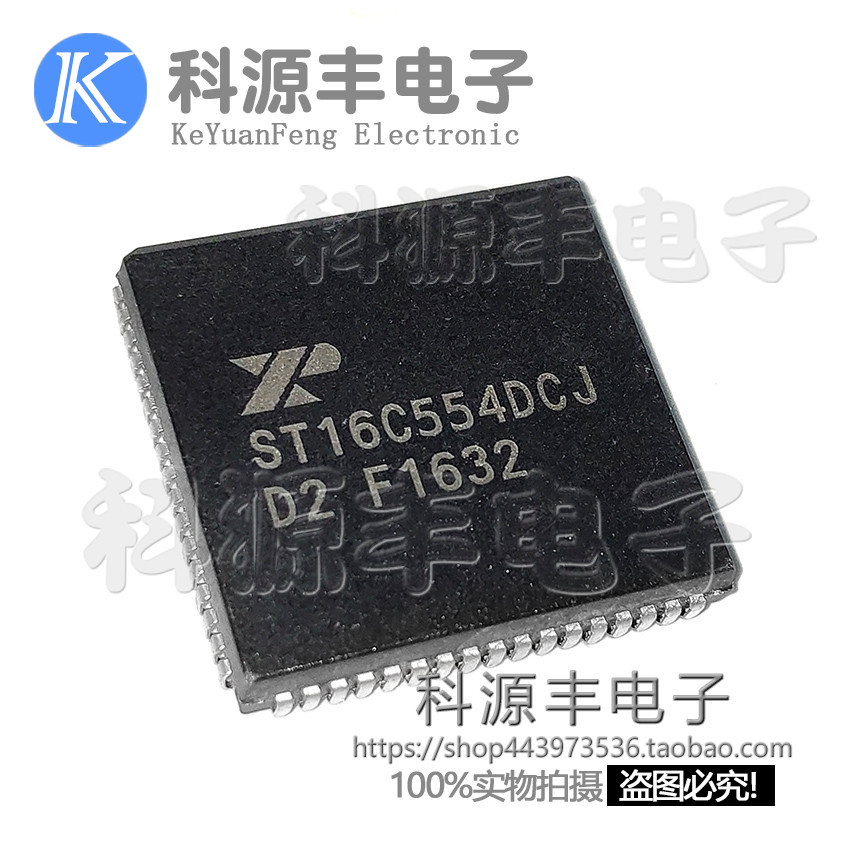 The ST16C554DCJ68 ST16C554DCJ68 ST16C554DCJ ST16C554DCJ PLCC68 PLCC68 spot on the spot