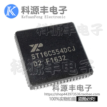 The ST16C554DCJ68 ST16C554DCJ68 ST16C554DCJ ST16C554DCJ PLCC68 PLCC68 spot on the spot