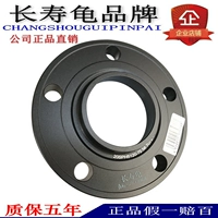 Golf PASSAT R36 Multivan EOS CC Car Wheel Flange Refit Mở rộng Gasket chổi rửa xe ô tô