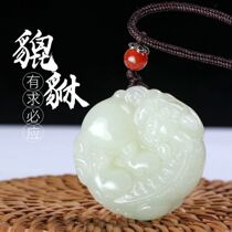 Meiyu 1 Yuan to shoot Xinjiang and Tian Yuegoat fat Qingbai jade Pendant Natural Jade Pendant Natural Jade Pendant male and female Yupei