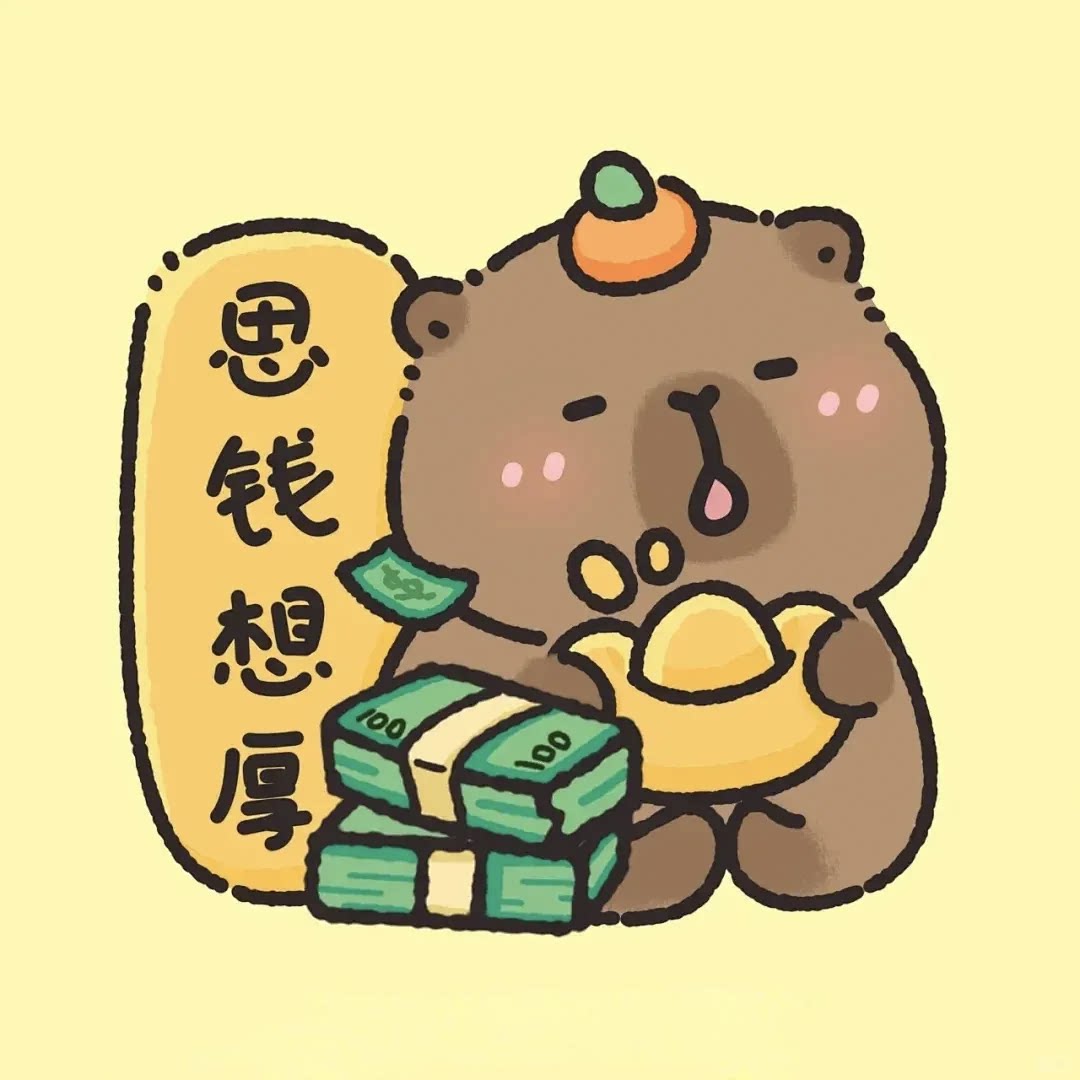 裕盛定制防尘罩工厂店