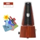 Đức nhập khẩu đàn piano cơ Wron metronome sáo đơn mùa xuân đàn guitar nhạc cụ phổ âm thanh chính xác - Phụ kiện nhạc cụ