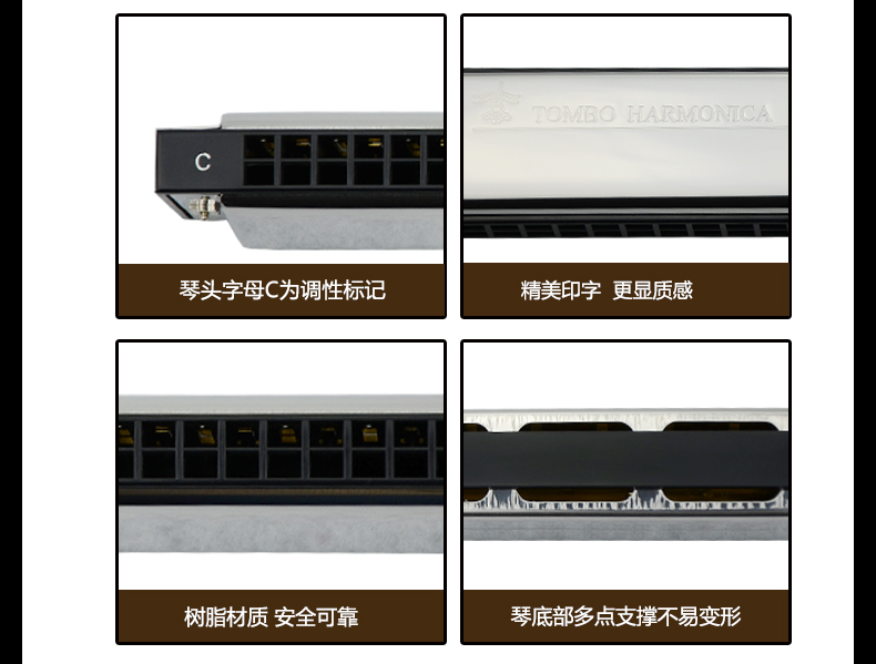 Nhật Bản Tongbao Harmonica 21 lỗ đa âm dành cho người mới bắt đầu trình độ bán chuyên nghiệp cấp độ ABCDEFG # nhạc cụ điều chỉnh 6621 - Nhạc cụ phương Tây ampli guitar điện