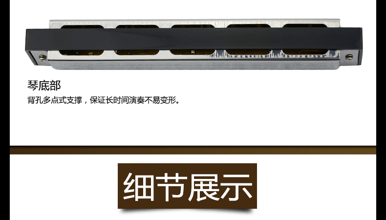 Nhật Bản Tongbao Harmonica 21 lỗ đa âm dành cho người mới bắt đầu trình độ bán chuyên nghiệp cấp độ ABCDEFG # nhạc cụ điều chỉnh 6621 - Nhạc cụ phương Tây ampli guitar điện