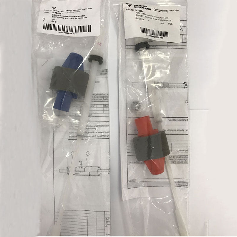 费森尤斯4008 血液透析机配件AB液 ab液吸杆吸液杆红蓝接头密封圈