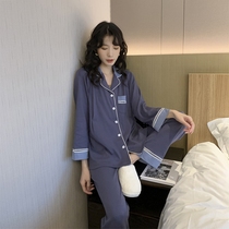 Leisure ~ pregnant womens pajamas womens Moon clothes spring and autumn postpartum cotton long sleeve cardigan breastfeeding home suit