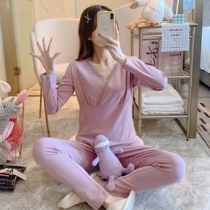 Pregnant women autumn clothes and trousers set pregnancy thermal underwear postpartum cross lactation pajamas tide Mother Moon Clothing Spring and autumn