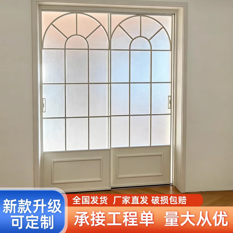 French-Style Retro Sliding Door with Three Panels, Pastoral Style Vintage Door, Glass Door, Partition Door, Bathroom Door, Kitchen Door French-Style Retro Sliding Door with Three Panels, Pastoral Style Vintage Door, Glass Door, Partition Door, Bathroom Door, Kitchen Door