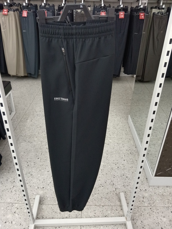 Hongxing Erke 2026 Autumn New Men's Knitted Nine-Quarter Pants 11226102236-003