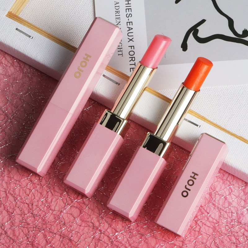 Official flagship store jelly discoloration lipstick female moisturizing and moisturizing to remove dead skin and fade lip lines lipstick student models