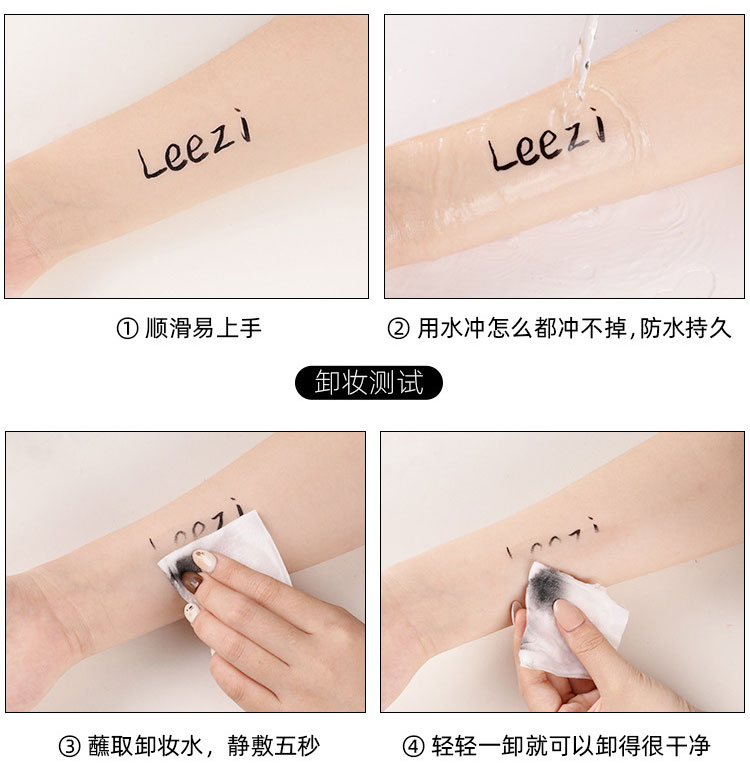 Li Jiaqi khuyên dùng siêu tốt kẻ mắt ngôi sao kim cương không nở hoa người mới bắt đầu không thấm nước nữ rất tốt bên trong đôi - Bút kẻ mắt kẻ mắt không trôi