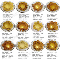 Manufacturer sells golden pearlescent powder mica powder crystal gold powder Merck gold diamond gold series Buddha gold bright gold
