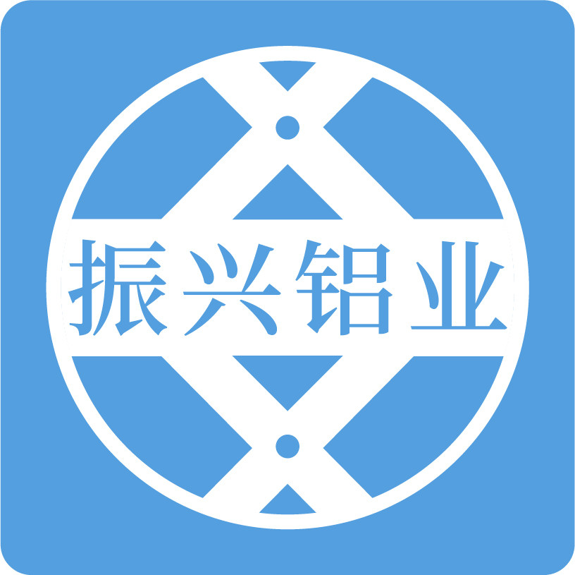 江苏振兴铝业散热器厂的LOGO