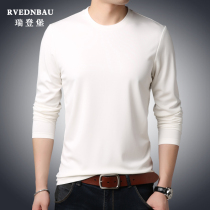 Spring and autumn new mens round neck solid color long sleeve T-shirt fashion simple Korean version of mens wild base shirt