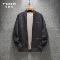 2021 Spring and Autumn Casual Mens Thick Cardigan Jacket Fashion Korean Mens Warm Outside Knitting Sweater Men