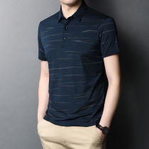 Summer mens lapel short-sleeved t-shirt polo shirt business casual mens loose half-sleeved ice silk thin t-shirt trend