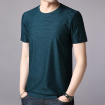 Summer mulberry silk short-sleeved t-shirt mens loose Korean version trend mens round neck ice silk half-sleeve casual mens t-shirt