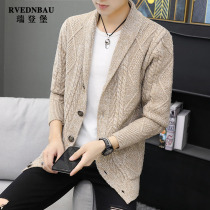 Coat mens Korean fashion knitwear autumn and winter mens long sweater cardigan youth casual wild clothes