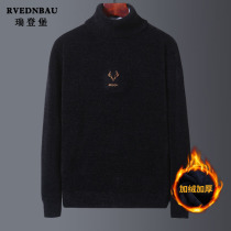 Winter imitation mink plus velvet thickened mens lapel solid color warm sweater Korean version of mens slim knitwear