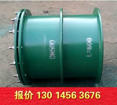 Flexible waterproof casing rigid national standard A type B type pre-buried water stop and water through the wall steel pipe DN300 factory direct sales 8