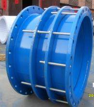 Double flange expansion joint force transmission joint DN100 150 200 250 300 400