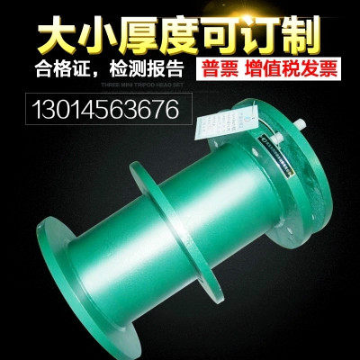 A-type flexible waterproof casing B-type rigid pre-buried human protection airtight pass DN150 200 250 300 400
