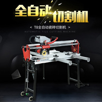 Sidler desktop tile waterjet cutting machine small automatic multifunctional floor tile Chamfering machine stone pushing knife