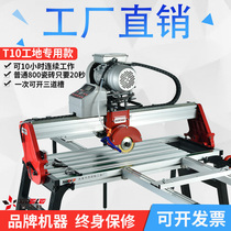 Sidler automatic multifunctional tile cutting machine desktop electric stone floor tile waterjet 45 degree Chamfering edge