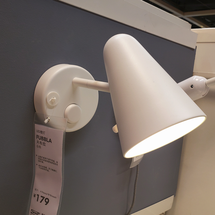 Ikea Fubra Led Wall Lamp Kidsren's Bedroom Lighting Home Decoration Lamp