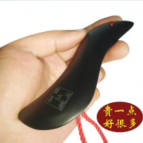 Sibin Bianstone gua sha plate instrument alum root cervical spine meridians special Tong Ren Tang beauty face eye energy stone